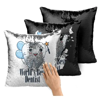 World's Best Dentist, Μαξιλάρι καναπέ Μαγικό Μαύρο με πούλιες 40x40cm περιέχεται το γέμισμα