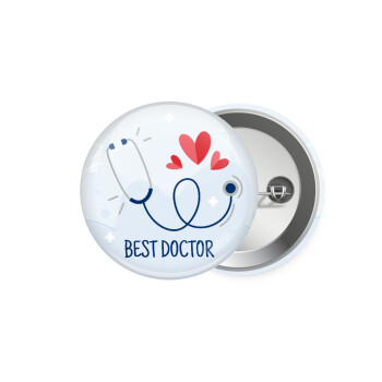 Best Doctor, Κονκάρδα παραμάνα 5.9cm