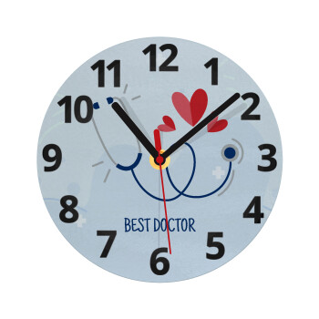 Best Doctor, Ρολόι τοίχου γυάλινο (20cm)