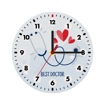 Best Doctor, Ρολόι τοίχου ξύλινο (20cm)