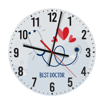 Best Doctor, Ρολόι τοίχου ξύλινο (30cm)