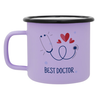 Best Doctor, Κούπα Μεταλλική εμαγιέ ΜΑΤ Light Pastel Purple 360ml