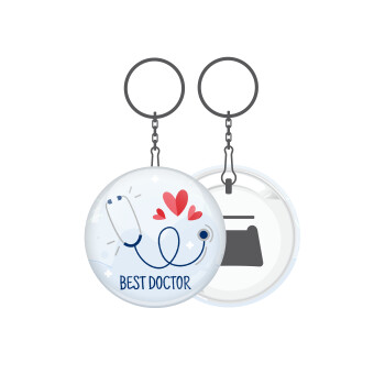 Best Doctor, Μπρελόκ μεταλλικό 5cm με ανοιχτήρι