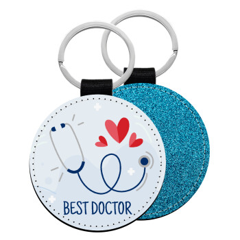 Best Doctor, Μπρελόκ Δερματίνη, στρογγυλό ΜΠΛΕ (5cm)