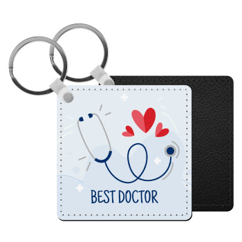 Best Doctor, Μπρελόκ Δερματίνη, τετράγωνο ΜΑΥΡΟ (5x5cm)