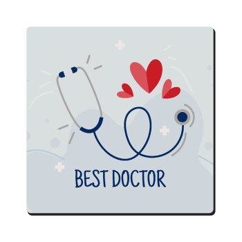 Best Doctor, Τετράγωνο μαγνητάκι ξύλινο 6x6cm