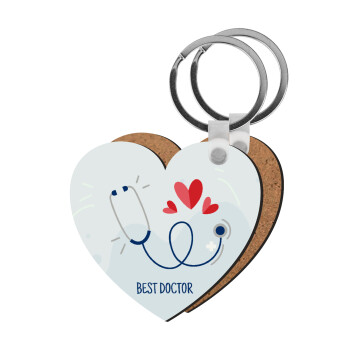 Best Doctor, Μπρελόκ Ξύλινο καρδιά MDF