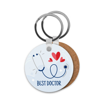 Best Doctor, Μπρελόκ Ξύλινο στρογγυλό MDF Φ5cm