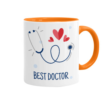 Best Doctor, Κούπα χρωματιστή πορτοκαλί, κεραμική, 330ml