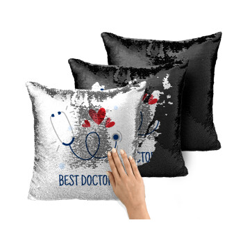 Best Doctor, Μαξιλάρι καναπέ Μαγικό Μαύρο με πούλιες 40x40cm περιέχεται το γέμισμα