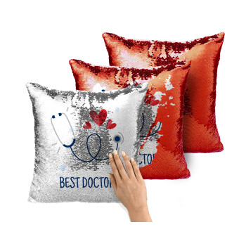 Best Doctor, Μαξιλάρι καναπέ Μαγικό Κόκκινο με πούλιες 40x40cm περιέχεται το γέμισμα