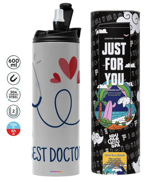 Best Doctor — 1