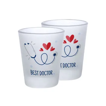 Best Doctor, Σφηνοπότηρα γυάλινα 45ml του πάγου (2 τεμάχια)