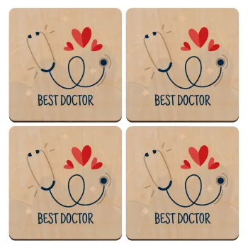 Best Doctor, ΣΕΤ x4 Σουβέρ ξύλινα τετράγωνα plywood (9cm)