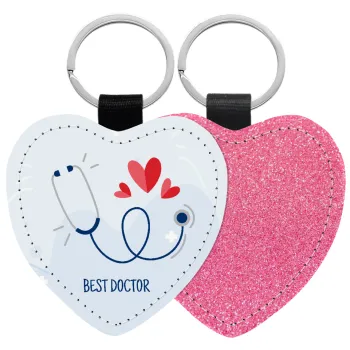 Best Doctor, Μπρελόκ PU δερμάτινο glitter καρδιά ΡΟΖ