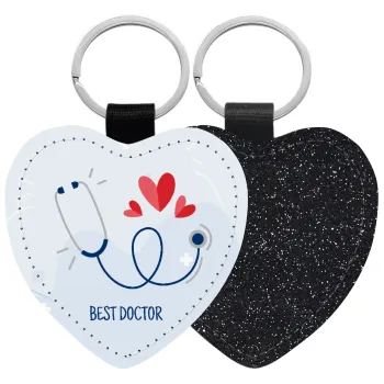 Best Doctor, Μπρελόκ PU δερμάτινο glitter καρδιά ΜΑΥΡΟ