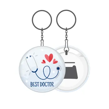Best Doctor, Μπρελόκ μεταλλικό 5cm με ανοιχτήρι