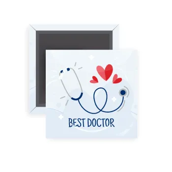 Best Doctor, Μαγνητάκι ψυγείου τετράγωνο διάστασης 5x5cm