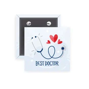 Best Doctor, Κονκάρδα παραμάνα τετράγωνη 5x5cm