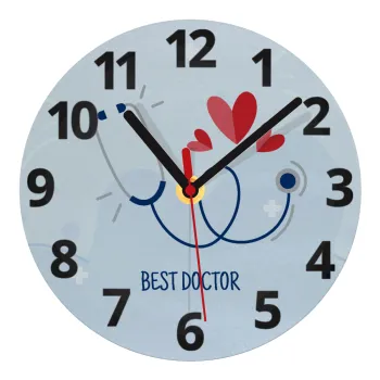 Best Doctor, Ρολόι τοίχου γυάλινο (20cm)