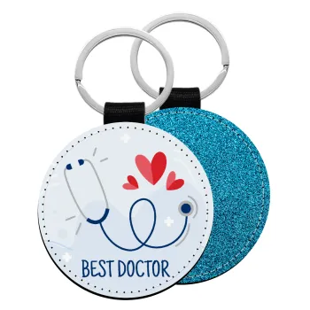 Best Doctor, Μπρελόκ Δερματίνη, στρογγυλό ΜΠΛΕ (5cm)