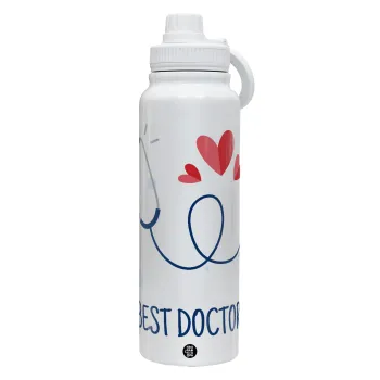 Best Doctor, Θερμός 1L Ανοξείδωτο με Βάση Κινητού & Διπλά Τοιχώματα