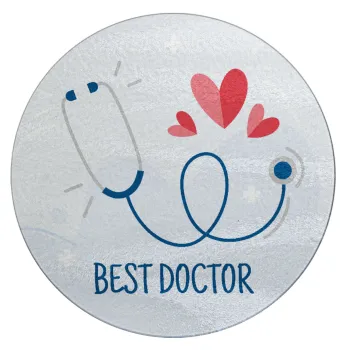 Best Doctor, Επιφάνεια κοπής γυάλινη στρογγυλή (30cm)