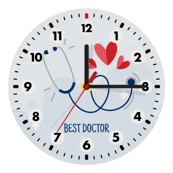 Best Doctor, Ρολόι τοίχου ξύλινο (20cm)