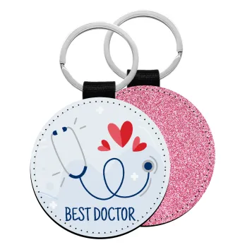 Best Doctor, Μπρελόκ Δερματίνη, στρογγυλό ΡΟΖ (5cm)