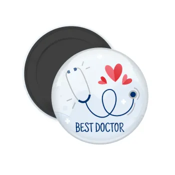 Best Doctor, Μαγνητάκι ψυγείου στρογγυλό διάστασης 5cm