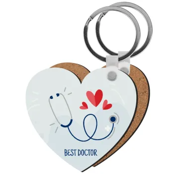 Best Doctor, Μπρελόκ Ξύλινο καρδιά MDF