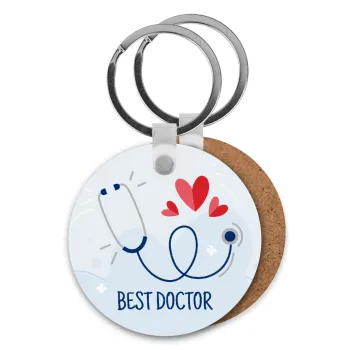 Best Doctor, Μπρελόκ Ξύλινο στρογγυλό MDF Φ5cm