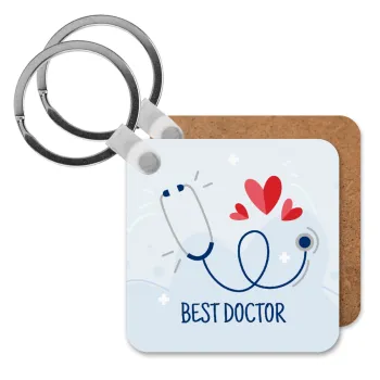 Best Doctor, Μπρελόκ Ξύλινο τετράγωνο MDF