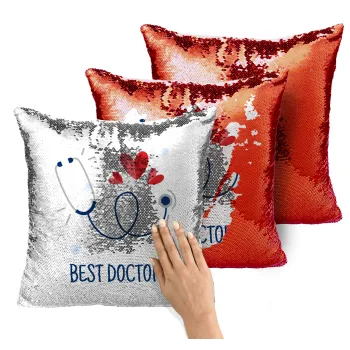 Best Doctor, Μαξιλάρι καναπέ Μαγικό Κόκκινο με πούλιες 40x40cm περιέχεται το γέμισμα