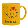 Ceramic coffee mug yellow, 330ml