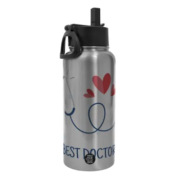 Best Doctor, Μεταλλικό παγούρι θερμός Silver με καλαμάκι και χερούλι (Stainless steel), διπλού τοιχώματος, 950ml