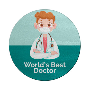 World's Best Doctor, Επιφάνεια κοπής γυάλινη στρογγυλή (30cm)