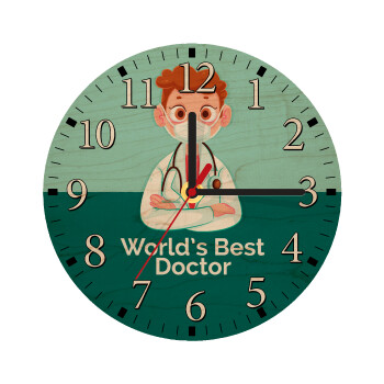 World's Best Doctor, Ρολόι τοίχου ξύλινο plywood (20cm)