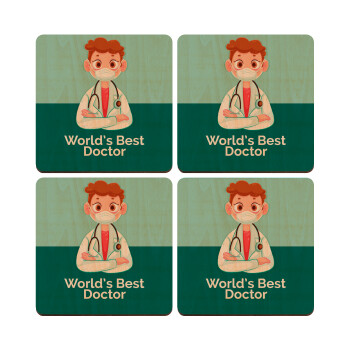 World's Best Doctor, ΣΕΤ x4 Σουβέρ ξύλινα τετράγωνα plywood (9cm)