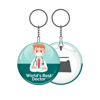 World's Best Doctor, Μπρελόκ μεταλλικό 5cm με ανοιχτήρι