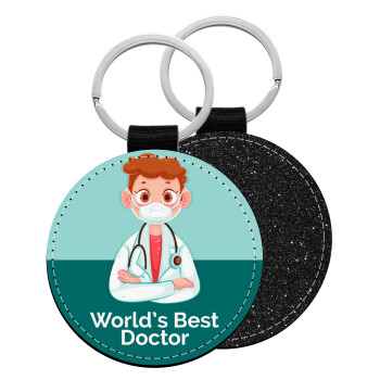 World's Best Doctor, Μπρελόκ Δερματίνη, στρογγυλό ΜΑΥΡΟ (5cm)
