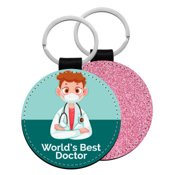 World's Best Doctor, Μπρελόκ Δερματίνη, στρογγυλό ΡΟΖ (5cm)