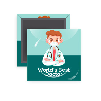 World's Best Doctor, Μαγνητάκι ψυγείου τετράγωνο διάστασης 5x5cm