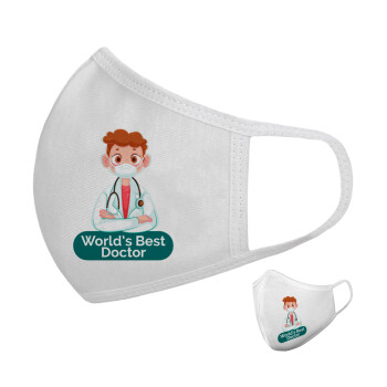 World's Best Doctor, Μάσκα υφασμάτινη υψηλής άνεσης παιδική (Δώρο πλαστική θήκη)