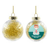 Transparent Christmas tree ball ornament with gold filling 8cm