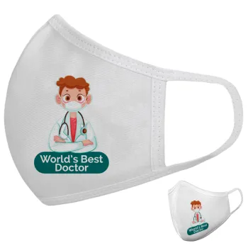 World's Best Doctor, Μάσκα υφασμάτινη υψηλής άνεσης παιδική (Δώρο πλαστική θήκη)