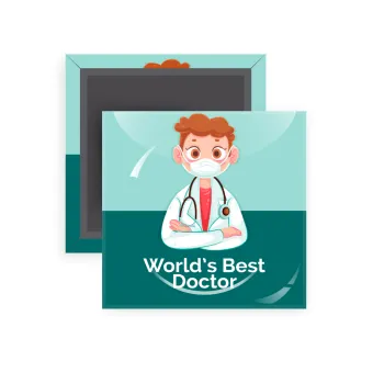 World's Best Doctor, Μαγνητάκι ψυγείου τετράγωνο διάστασης 5x5cm