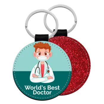 World's Best Doctor, Μπρελόκ Δερματίνη, στρογγυλό ΚΟΚΚΙΝΟ (5cm)