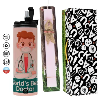 World's Best Doctor, Πασχαλινή Λαμπάδα με  ΡΟΖ Travel Tumbler θερμό (600ml, BPA free) & κερί αρωματικό πλακέ (30cm) (ΡΟΖ)
