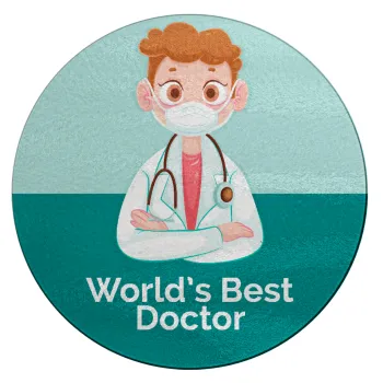 World's Best Doctor, Επιφάνεια κοπής γυάλινη στρογγυλή (30cm)